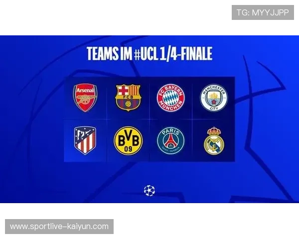 巴黎拜仁欧冠三连胜之战 决定小组头名归属