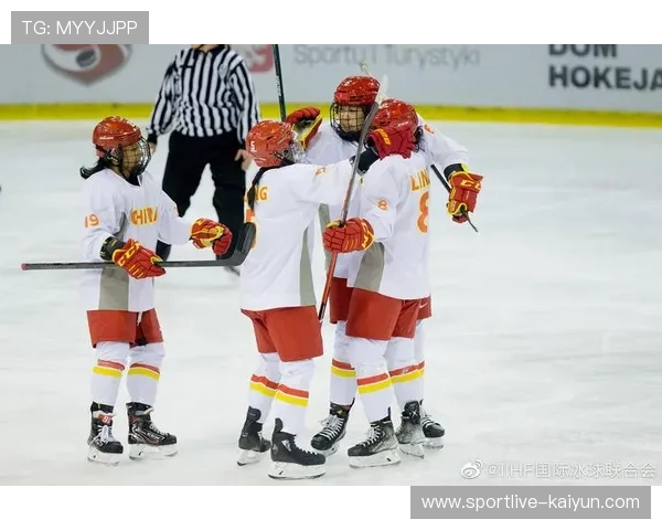 中国女子冰球队泛大陆冰壶锦标赛夺冠 本届赛事保持全胜战绩